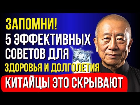 Video: Доктор акылмандык менен нөлдү жаратканбы?