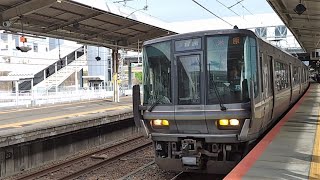 JR西日本 223系2000番台 W11編成 普通 米原行き 膳所駅 南草津駅 20230719