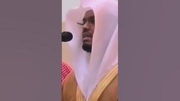 ويوم تشقق السماء بالغمام || تلاوة خاشعة باكية للشيخ ياسر الدوسري