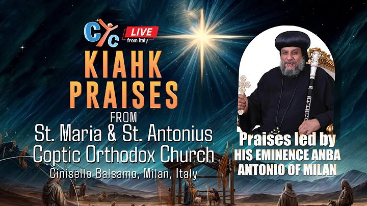 Kiahk Praises from St. Maria & St. Antonius , Milan, led by H.E. Bishop Antonio Bishop of Milan.