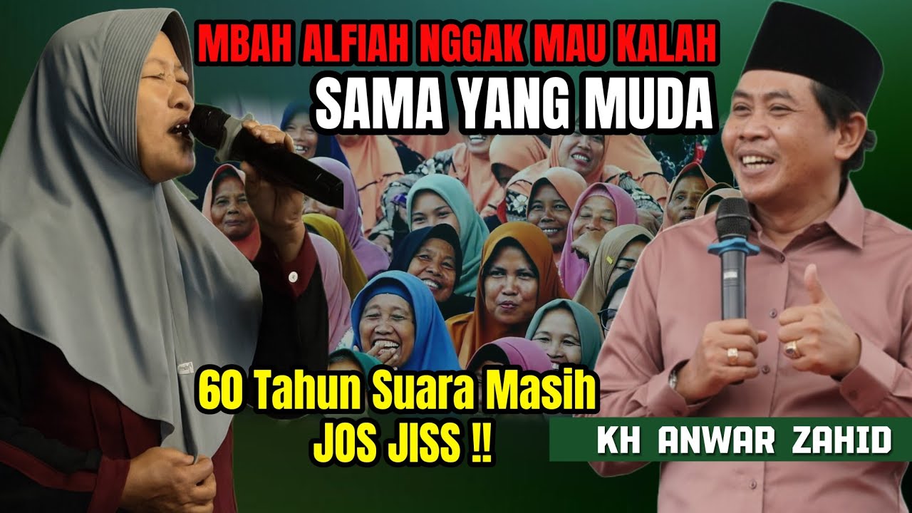 KH ANWAR ZAHID TERBARU 2025 || MBAH ALFIAH BIKIN KAGET ABAH ANZA || MOJOANYAR MOJOKERTO