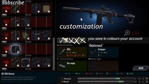 contract wars customization hack