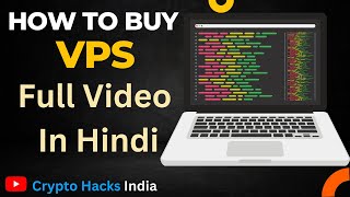 how To Buy Vps ||  Vps Kharidne ka Tarika Hindi Mein || Vps Buy Kese Kr Hindi Mein