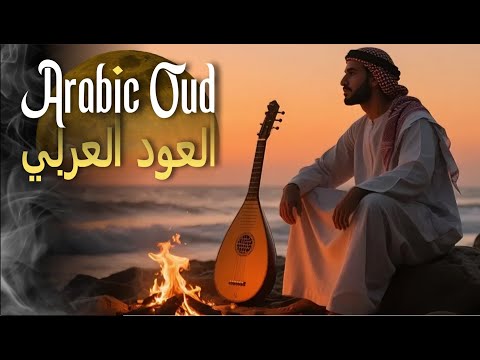The Symphony of Soul | سيمفونية الروح – Oud \u0026 Qanoun Journey (Meditation, Relaxing Arabic Music)