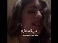 أوله جسدك حار الجحيم اغنيه اجنبيه روعه