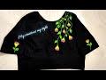 Easy flower hand embroidery tutorialleaf embroiderymy creations my style