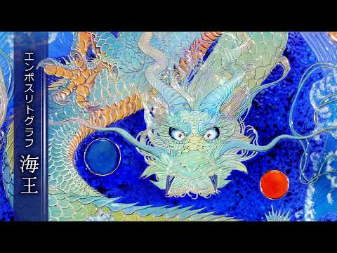 Official】Kazuhisa Kusaba museum LIVE - YouTube