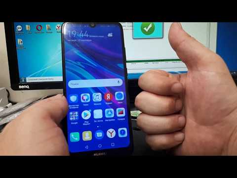 FRP! Huawei Y6 2019 MRD-LX1F EMUI 9.1.0  Сброс аккаунта Google.