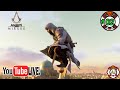 ¡En Vivo! Continuamos la Aventura en Assassin's Creed Mirage: Sigilo y Sorpresas  // capítulo 2