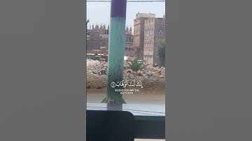#السكينة_والهدوء #تلاوة_خاشعة #راحة_نفسية #المصحف #اكسبلور