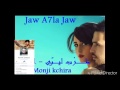 اغاني ليبية 2017 نموت عليك اغاني ليبية 2017 نموت عليك