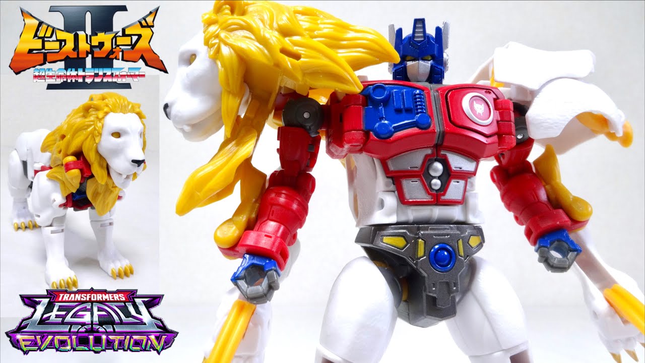 Beast WarsII】Transformers MP-48 Lio Convoy（Leo Prime） - YouTube