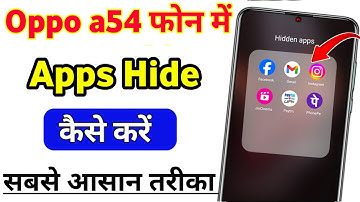 Oppo a54 me app hide kaise kare | how to hide apps in oppo a54 | oppo a54 app hide kaise kare