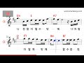 에매랄드 캐슬 발걸음 MR 