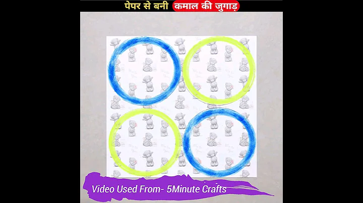 INCREDIBLE LIFE HACKS WITH PAPER | HOME DECOR HACK | CIMENT CRAFT | देसी जुगाड़ #lifehack #shortss
