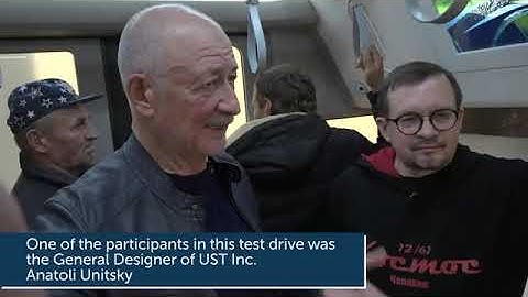 Unitsky String Technologies Inc. đã cho thấy một giờ cao điểm trong không khí trông như thế nào