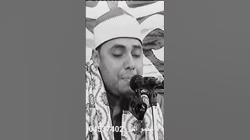 اسمع مقام العجم لقارئ الشباب الاول الشيخ محمد الخولي