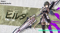公式 キンスレ King S Raid チャンネル Youtube