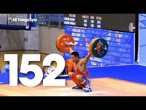 Kim Myong Hyok (69kg, North Korea) 152kg Snatch 2015 Asian Weightlifting Championships