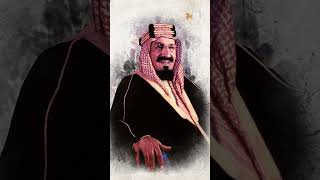 لماذا أقسم الملك عبد العزيز ألا يرتدي العقال المقصب؟
