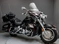 2005  YAMAHA  XVZ1300 ROYAL STAR 1300 VENTURE - National Powersports Distributors