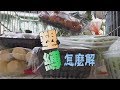 【包裝減量】塑縛怎麼解｜那些賣場的一次性塑膠 (我們的島 第1030集 2019-11-18)