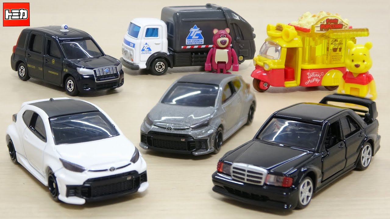 【トミカ】GRヤリスのワイドフェンダー表現、トミカプレミアム「メルセデス・ベンツ 190 E 2.5-16 Evolution II」が放つ90年代超弩級DTMマシンの造形美を徹底レビュー