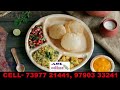 ARS Adikae Industries Arecanut Plates