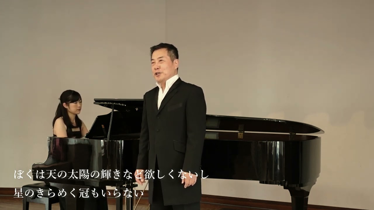 Breit' über mein Haupt dein schwarzes Haar / Richard Strauss