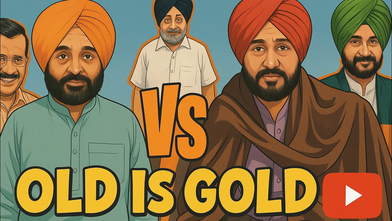 Bhagwant Mann vs Charanjit channi || sukha gappi || Navjot Singh Sidhu funny video part 1