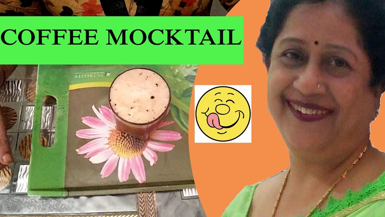 how to make coffee | Mocktail | Coffee Mocktail | summer drink recipe