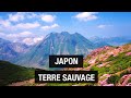 Kyushu, le Japon ancestral - Terre de Contrastes - Île paradisiaque - Documentaire voyage - AMP
