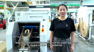 OYANG Upgraded Paper Bag Machine | Double-Sided Bag Mouth Adhesive Safety Function