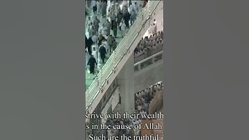 تلاوة رائعة لا توصف للشيخ ماهر المعيقلي-حفظه الله-🤍 #ماهرالمعيقلي