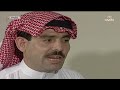بابا فرحان الجزء الرابع الحلقة الثانية عشر