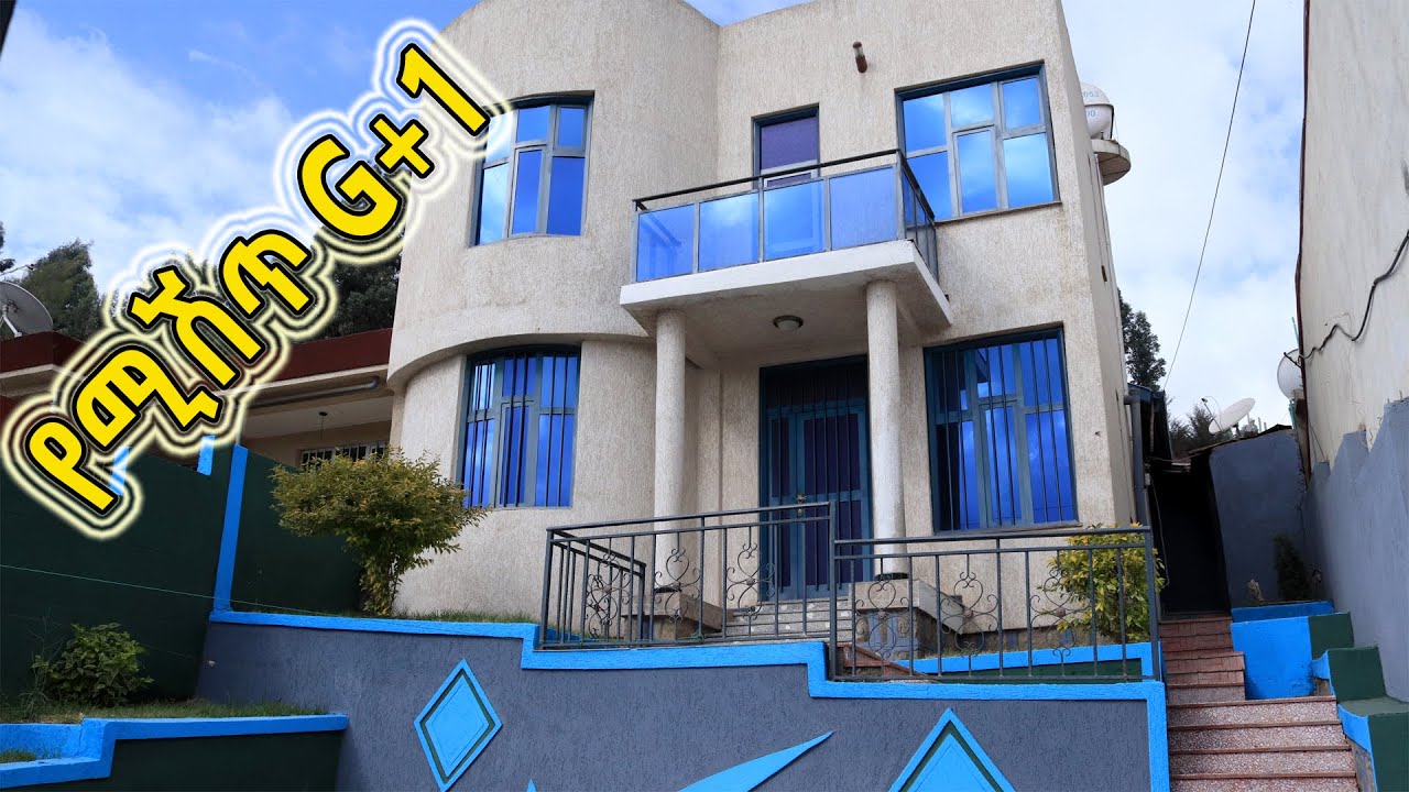 (🛑SOLD OUT )በሚገርም ዋጋ የሚሸጥ G+1 ቤት ይህን የራሶ ያርጉት ።Houses for Sale in
