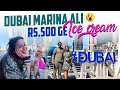 Dubai tour 1 dubai marina   travel vlog  seema sonu