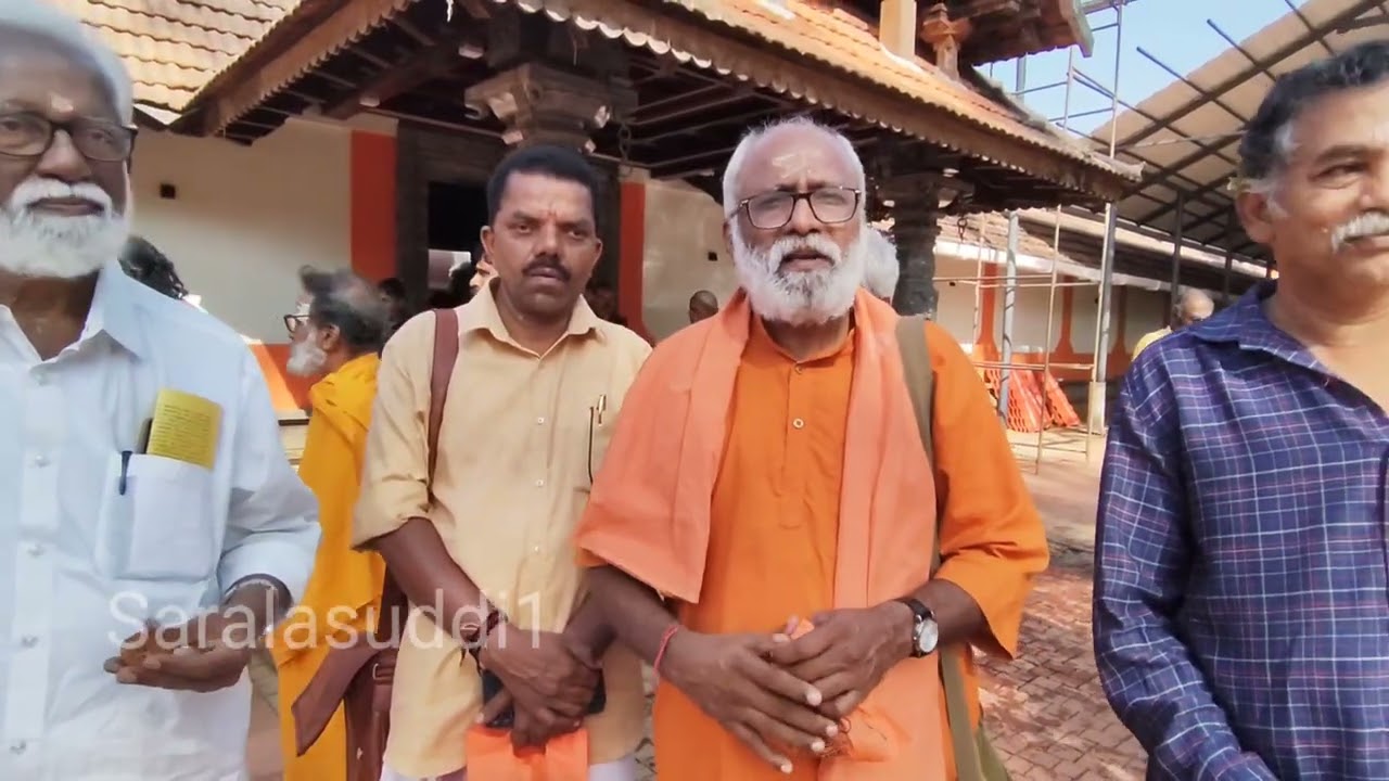 ಧರ್ಮಸಂದೇಶ ಯಾತ್ರೆ ಯಶಸ್ಸಿಗೆ ಕರೆ | ಮಧೂರು ದೇಗುಲದಿಂದ ಆರಂಭ | ಸನ್ಯಾಸಿಗಳ ನೇತೃತ್ವ | #saralasuddi1 #madhur