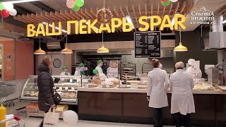 Новый магазин уникального формата Spar открылся в торговом центре «Этажи» в Нижнем Новгороде