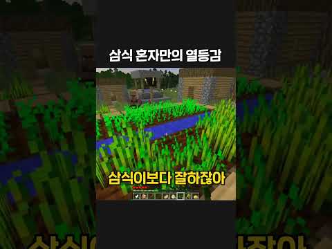 있을만해