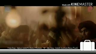 Gulabi Aankhein (Bonus Track) | Atif Aslam | Romantic Song