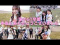 【涙の卒業】レースアンバサダー森脇梨々夏を応援して下さりありがとうございました！