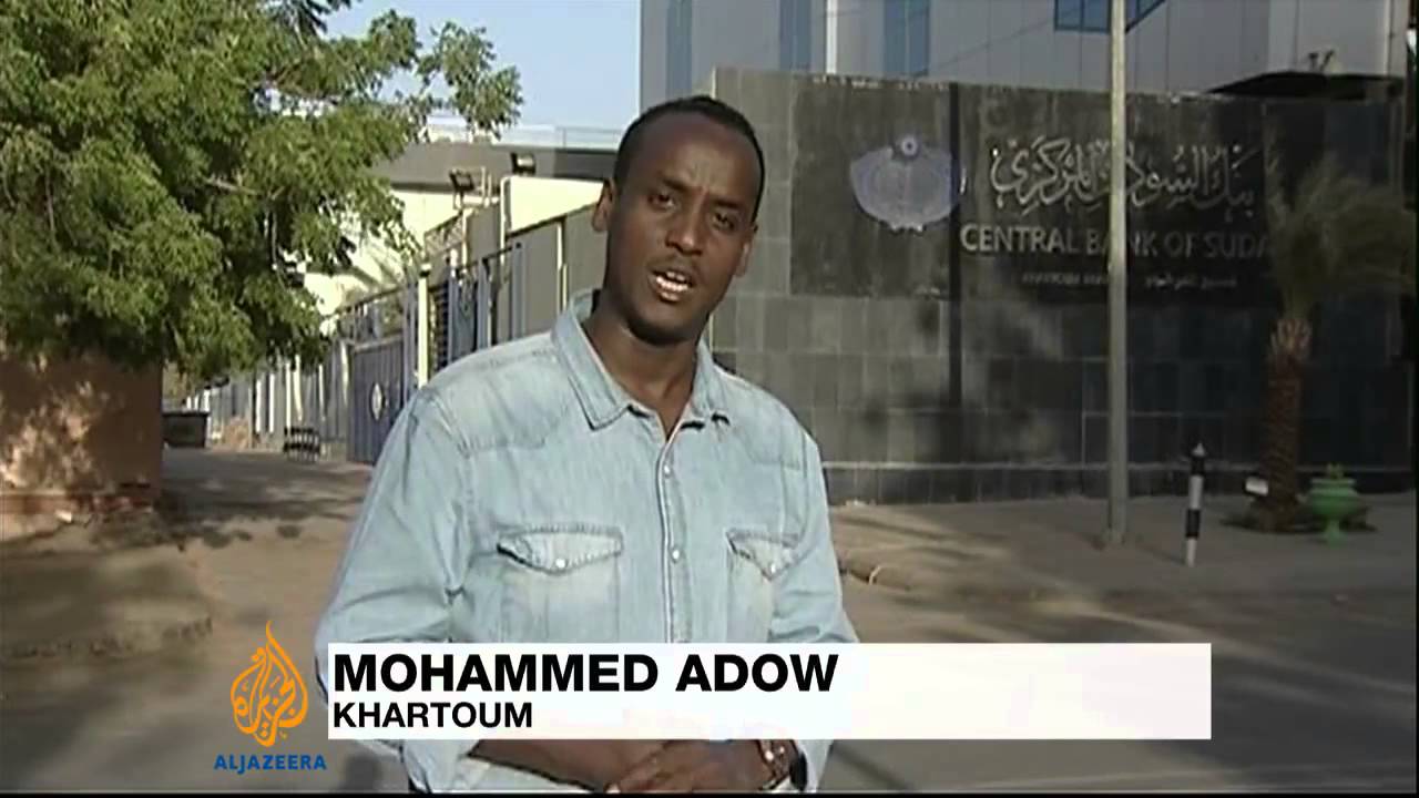 انضمت البنوك السعودية إلى العقوبات الأمريكية ضد السودان