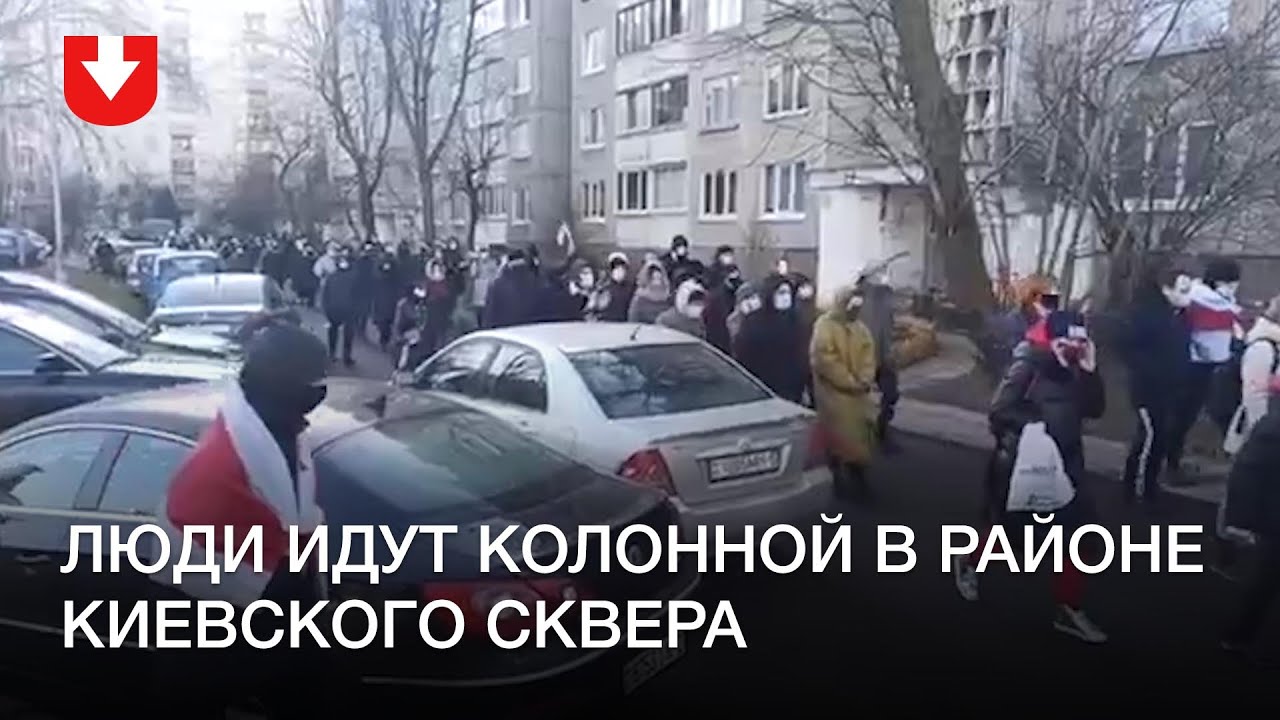 Поиск людей киев