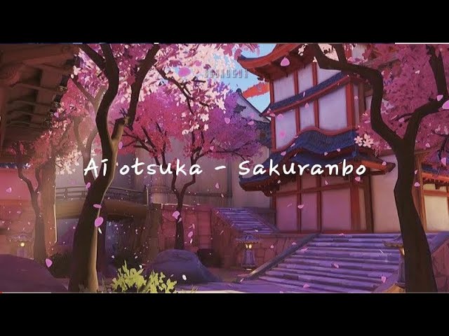 Ai Otsuka - Sakuranbo [Easy Lyrics] class=