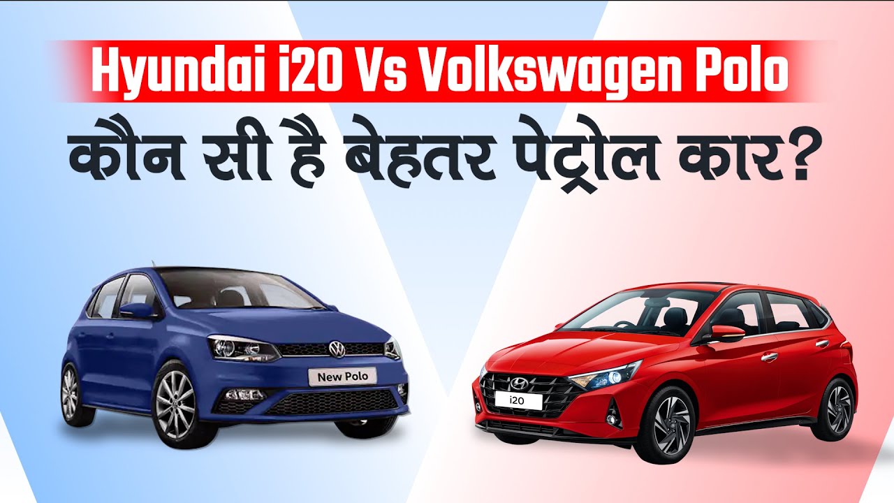 Hyundai i20/VW Polo Facelift: Vergleichstest