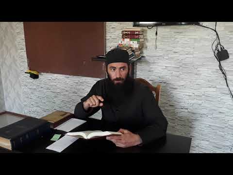 დაისჯება თუ არა მამის ცოდვის გამო შვილი.  5 აგვისტოს ბავშვების საკვირაო სკოლიდან ამონარიდი. 2020წ