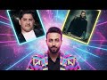 النجم اليمني أحمد العوادي VS  أشرقت أحمد ونورهان بحرب فيزياء الصوت وتورط أحمد سعد /فيلم لجودي شاهين