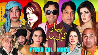 Pyaar Goli Maar full HD Stage Drama 2020 | Vicky Kodu with Saira Mehar and Sakhawat Naz, Khubsurat