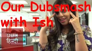 Dubsmash with Rapper Ish Kaur: BBC Hindi screenshot 5